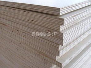 4厘三聚氰胺基板批发 三聚氰胺基板批发 费县德临板材 查看