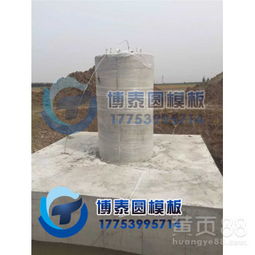 【杭州哪里有做圆柱子模板的,圆柱木模具厂家,清水圆模具批发,厂家直销】-