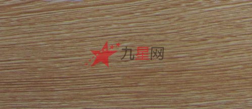 豪中板材 三聚氰胺生态板鸡翅木 sr 009