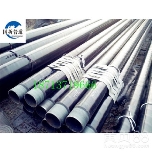 【大兴安岭法兰焊接涂塑钢管安全可靠】- 